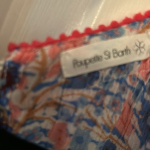 Colourful cute romper - Picture 3 of 3